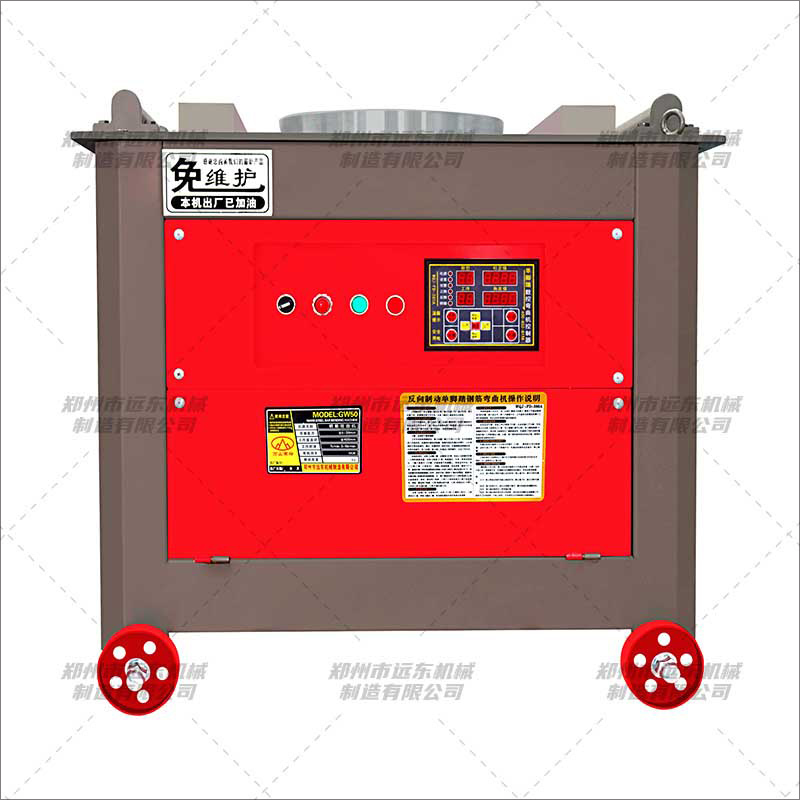 GW50型數(shù)控加重款鋼筋彎曲機(jī)(圖1) GW50型數(shù)控加重款鋼筋彎曲機(jī)(圖1)