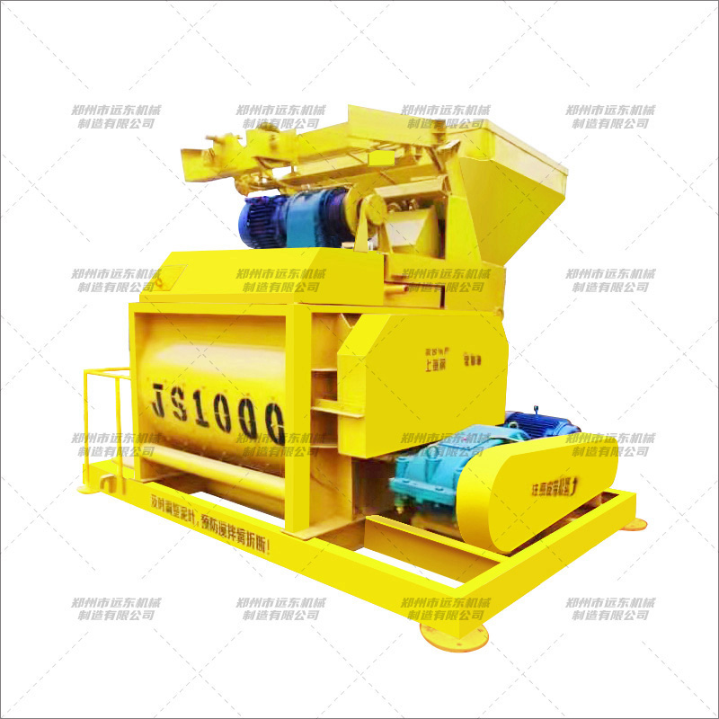 JS-1000強(qiáng)制型正上料攪拌機(jī)(圖1) JS-1000強(qiáng)制型正上料攪拌機(jī)(圖1)