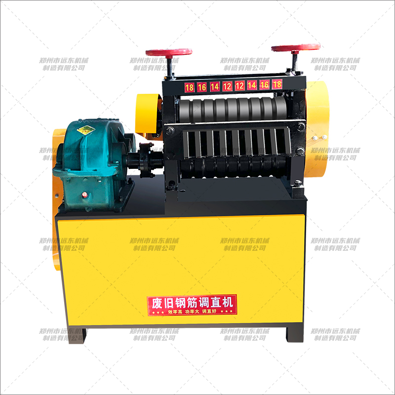 12-18型廢舊鋼筋調(diào)直機(jī)(圖4) 12-18型廢舊鋼筋調(diào)直機(jī)(圖4)